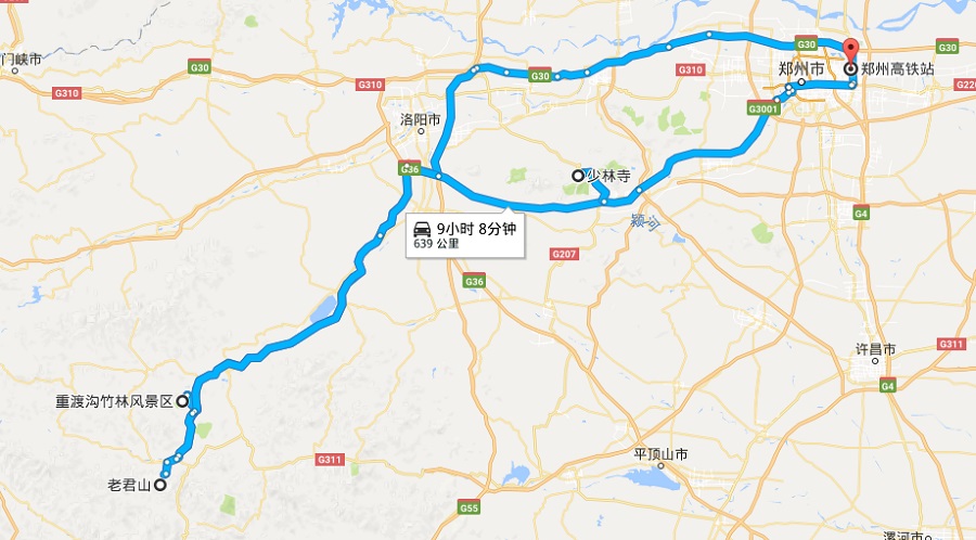 洛阳栾川重渡沟,老君山,登封嵩山少林四日游